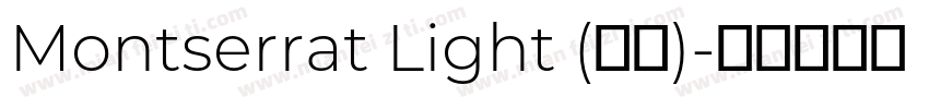 Montserrat Light (正文)字体转换